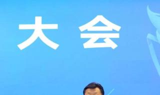 2022到2023赛季中超联赛多少球队 2023u17男足亚洲杯赛程